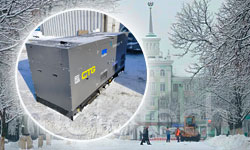 CTG AD-150RES. Электроснабжение муниципальных объектов в Луганской народной республике