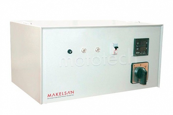 Makelsan MSR 11 7.5